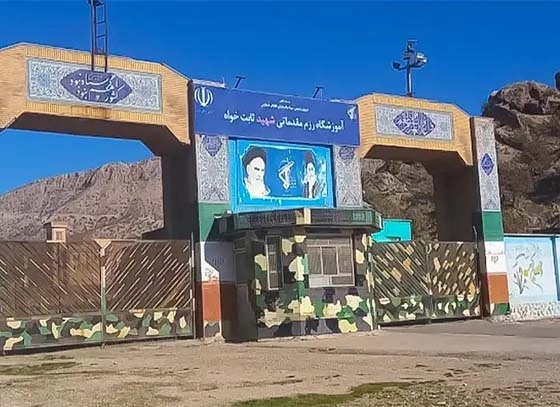 آموزشی شهید ثابت خواه گیلان غرب