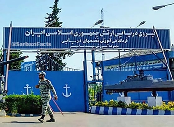 پادگان شهید نامجو حسن رود