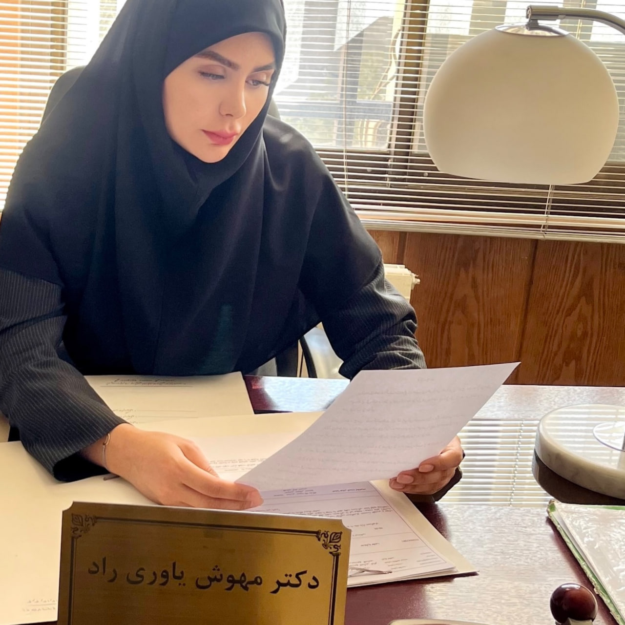 مهوش یاوری راد